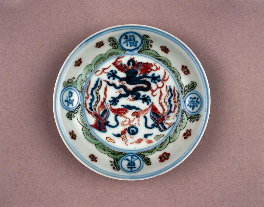 图片[1]-dish BM-PDF.751-China Archive